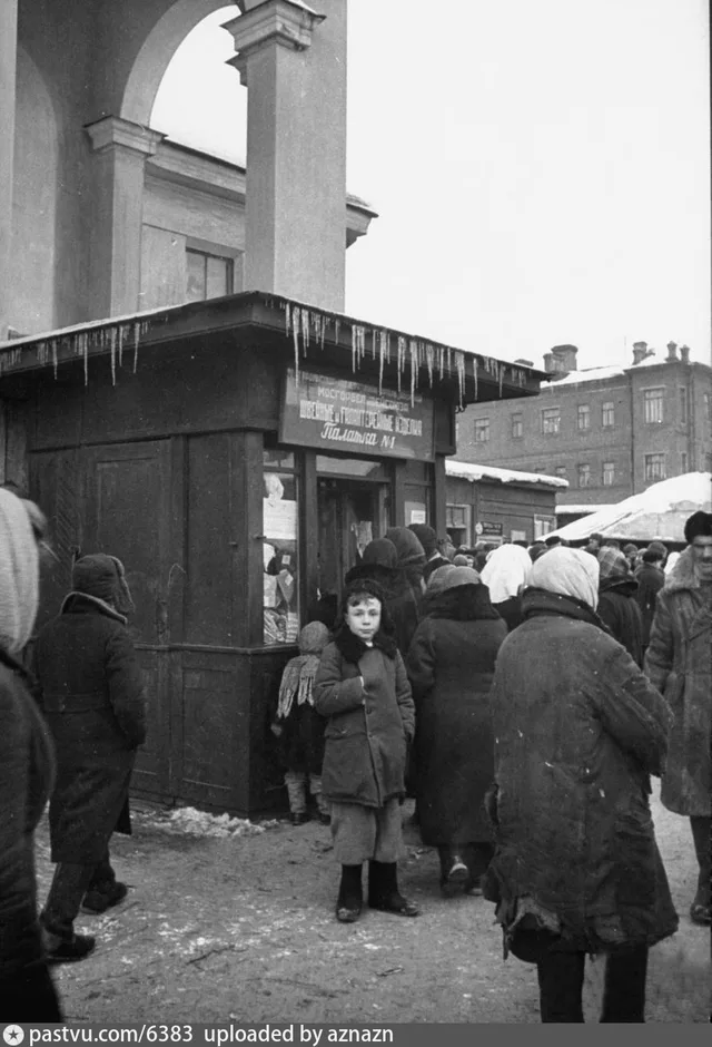 Центральный рынок на Цветном бульваре