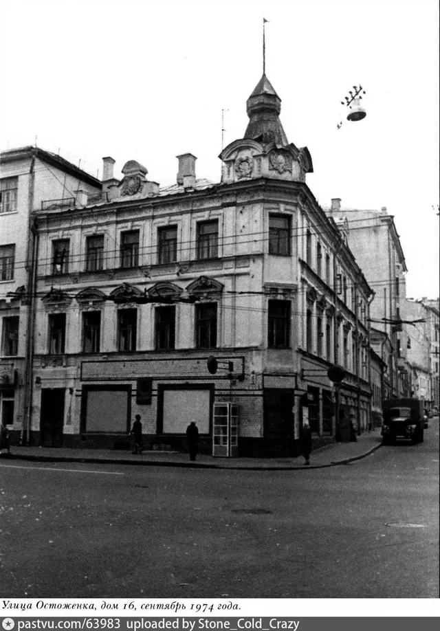 Метростроевская улица