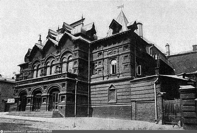 Театр Корша.