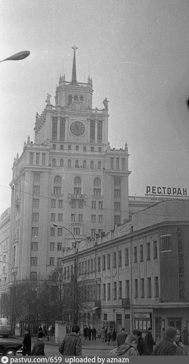 Театр «Современник» на площади Маяковского