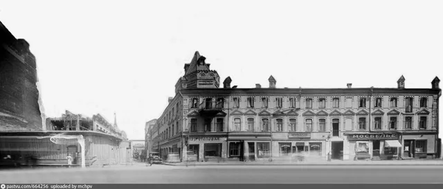 Улица Горького, 50. Настасьинский переулок