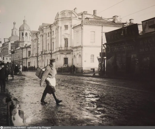 Покровка