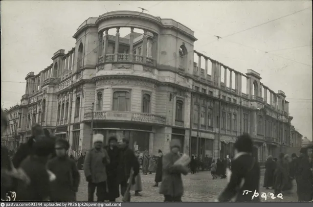 Ресторан Прага