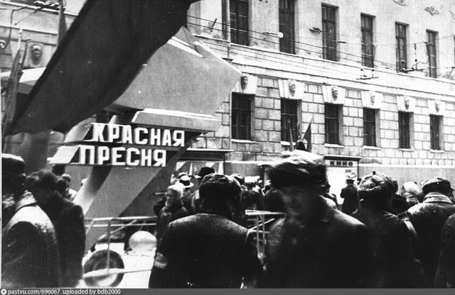 Улица Герцена, д.2