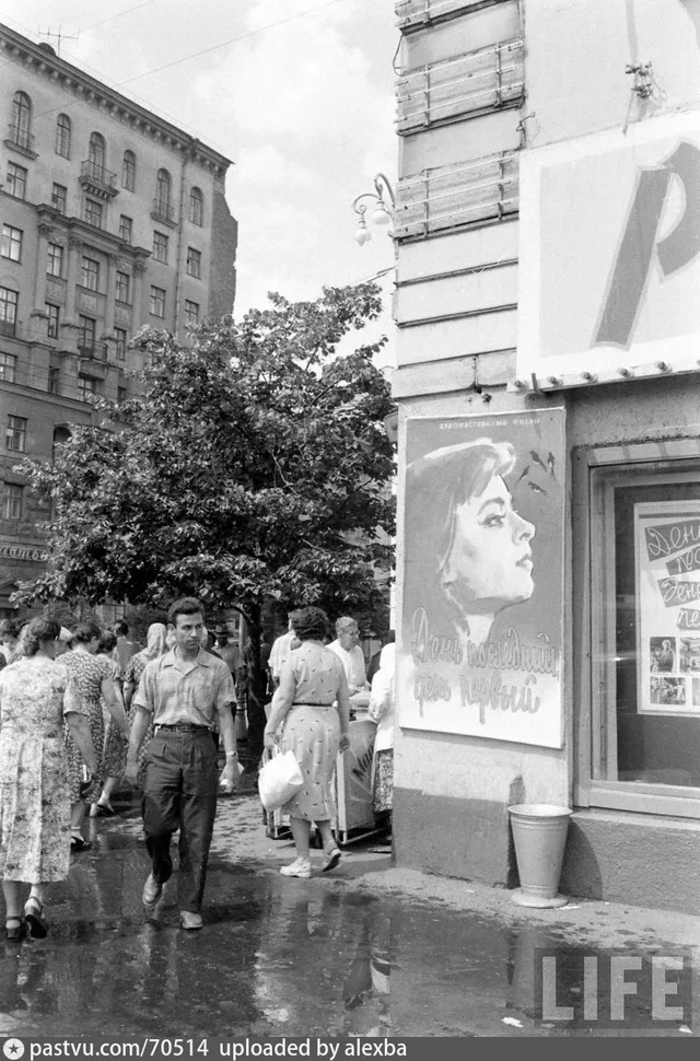 Улица Горького. Кинотеатр "Центральный"