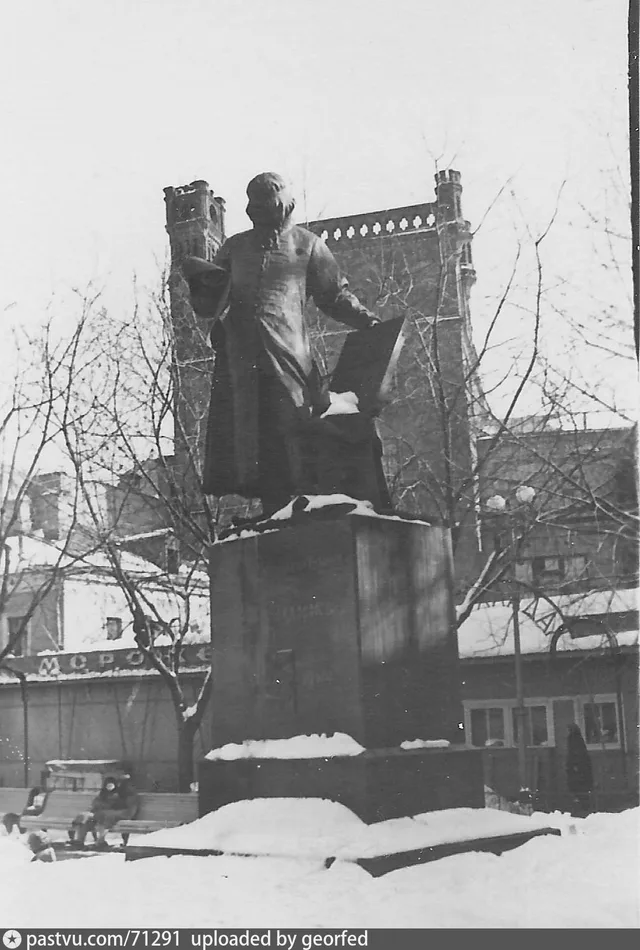 Памятник Ивану Фёдорову