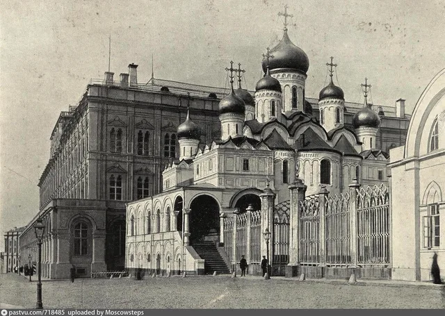 Благовещенский собор и Императорский дворец