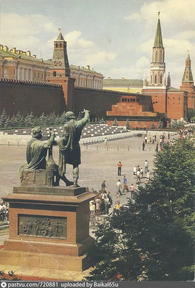Памятник Минину и Пожарскому
