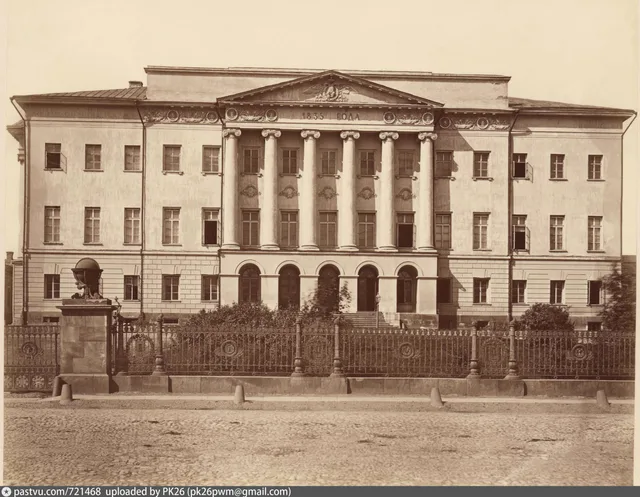 Московский Университет. Из Альбома Политехнической выставки 1872 г