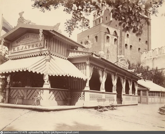 Медицинский отдел. Павильон Ланина. Политехническая выставка 1872 г