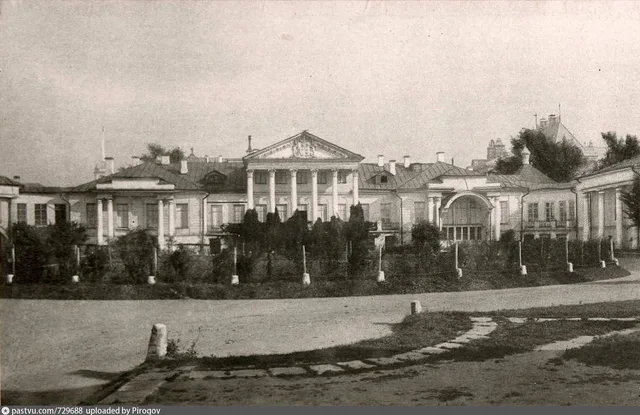 Поварская улица. Усадьба Соллогуба