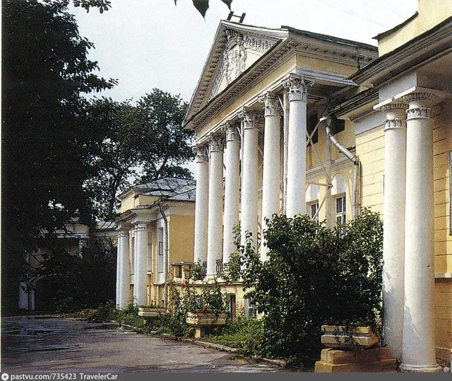 Поварская улица, 52