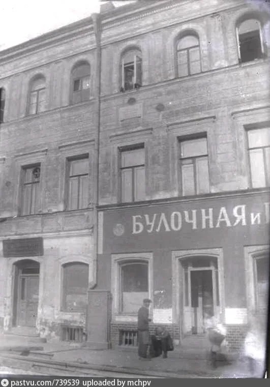 Каланчёвская улица, 1