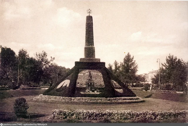 Цветной бульвар