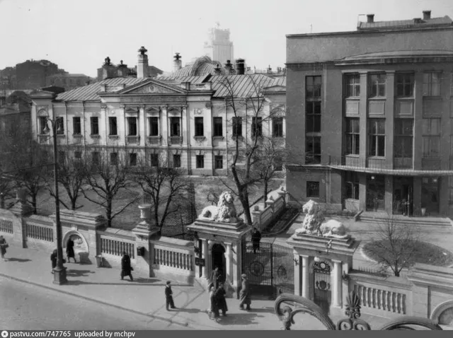 Кропоткинская улица, 16. Центральный Дом учёных