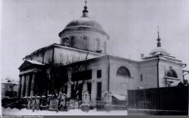 Церковь Вознесения у Никитских Ворот ("Большое Вознесение)