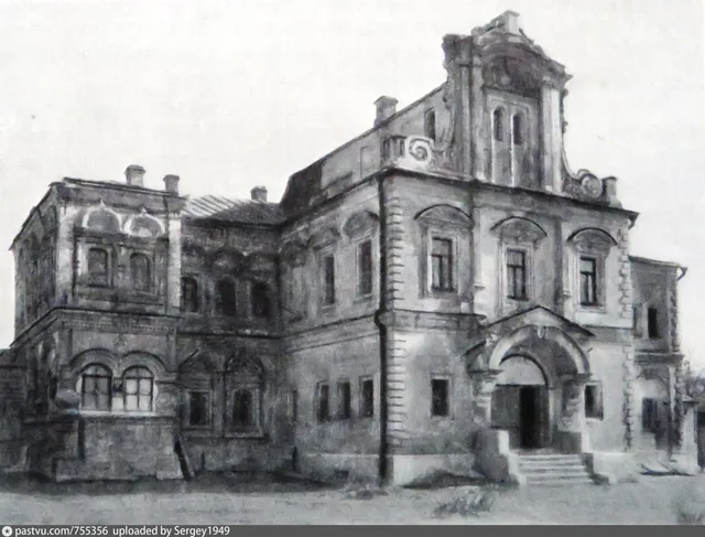 Палаты Аверкия Кириллова