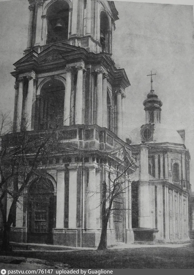 Церковь Никиты Мученика на Старой Басманной, вид с юго-запада (вариант №2)