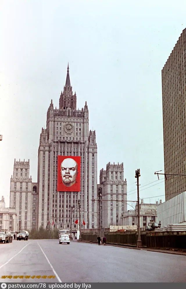 Здание Министерства иностранных дел (МИД)