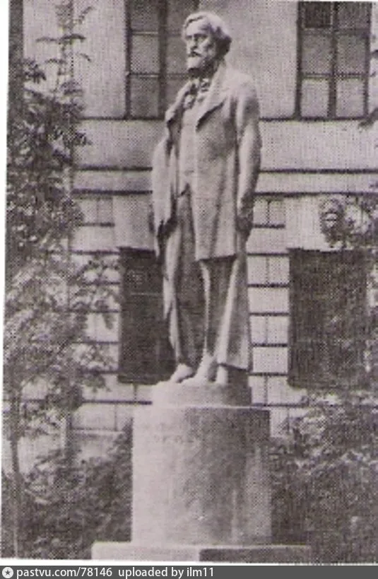 Памятник Н.П.Огарёву