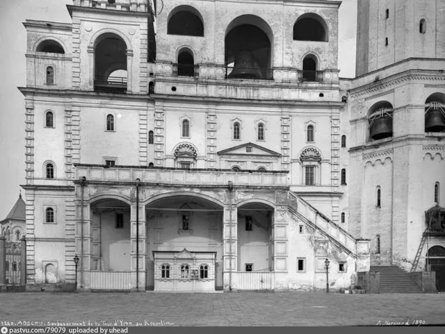 У Ивана Великого