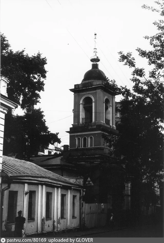 Церковь Афанасия и Кирилла.