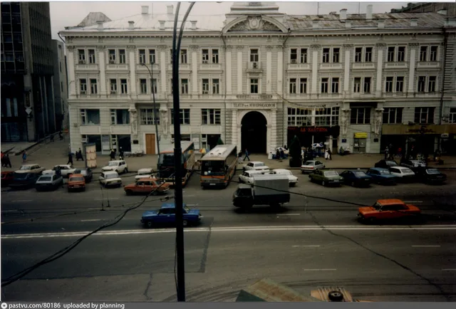 Театр Ермоловой