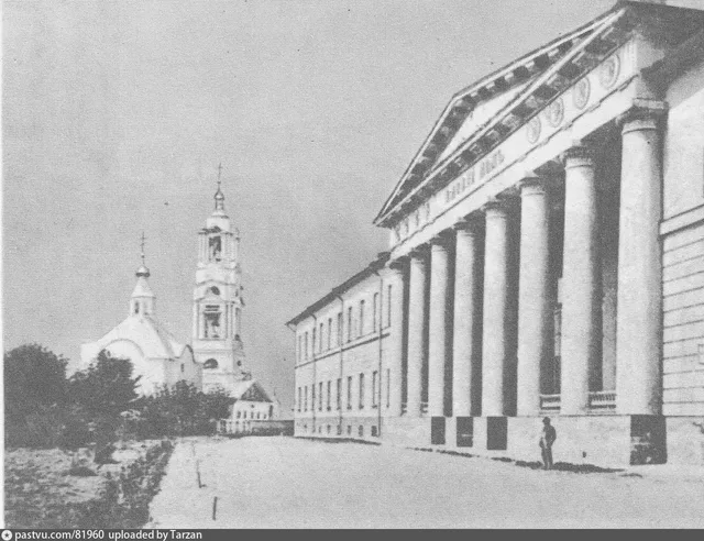 Вдовий дом и Храм Покрова Пресвятой Богородицы в Кудрине