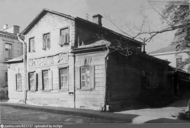 Малый Власьевский переулок, 5