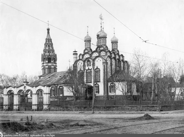 Церковь Николая Чудотворца в Хамовниках