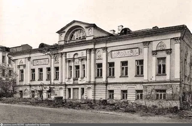 Дом Трубецких.