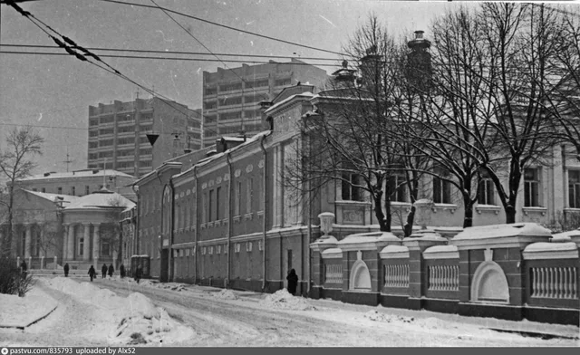 Кропоткинская улица, 16. Дом Ученых