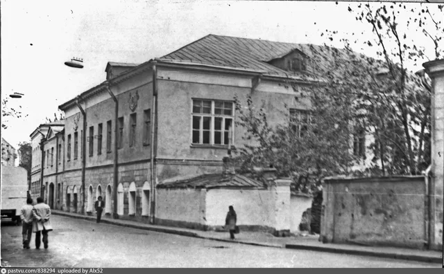 Армянский переулок. Лазаревский институт восточных языков