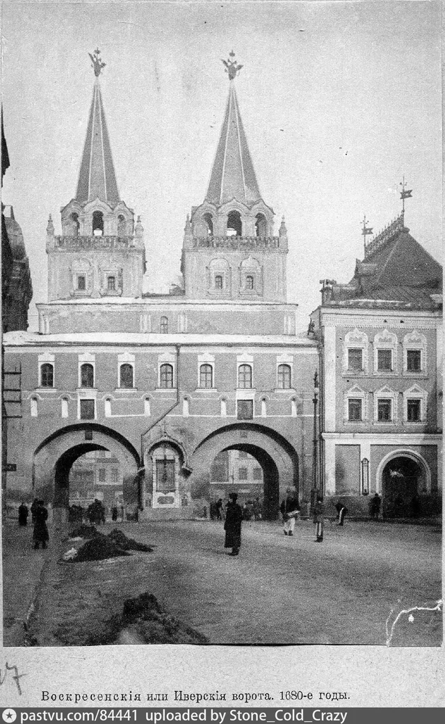 Воскресенские ворота