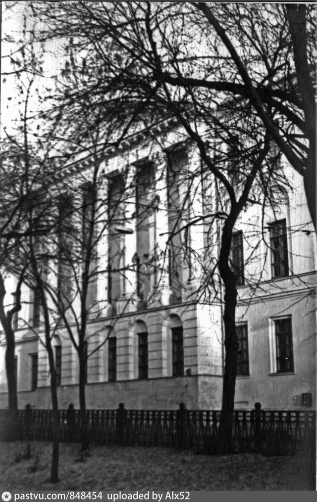 Покровский бульвар, 5