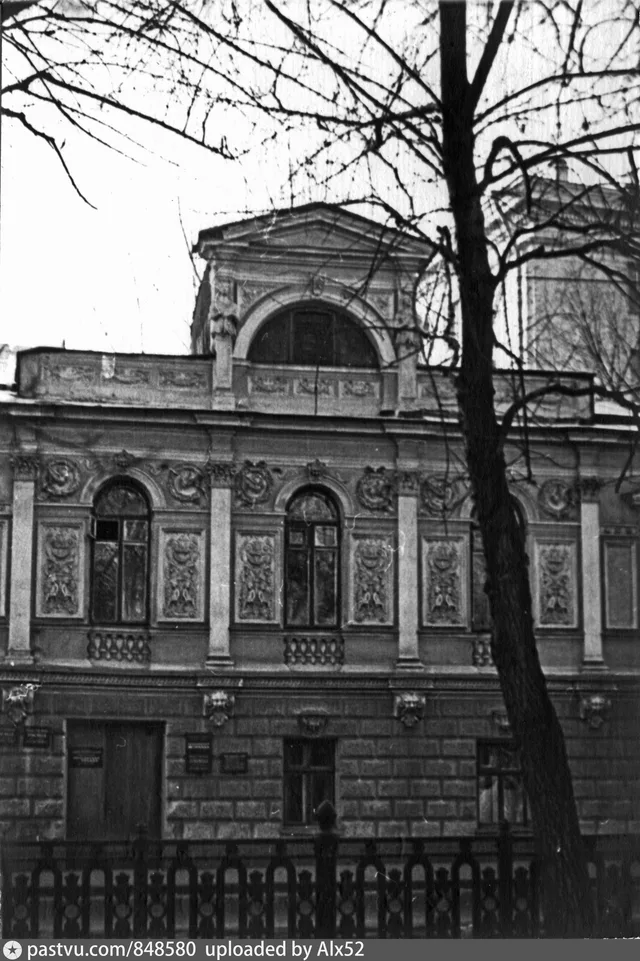 Чистопрудный бульвар, 8