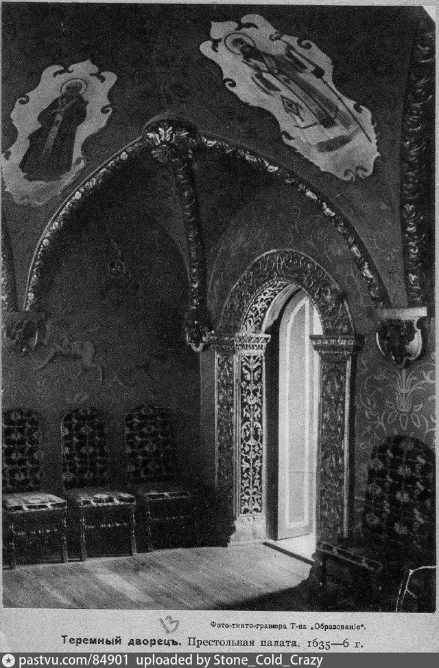 Теремной дворец.Престольная палата