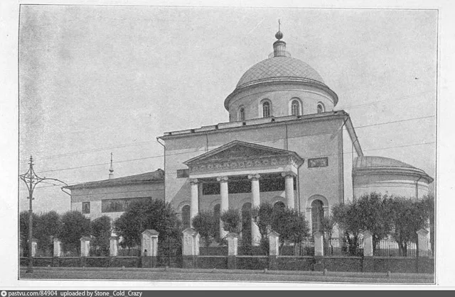 Церковь Вознесения Господня у Никитских ворот