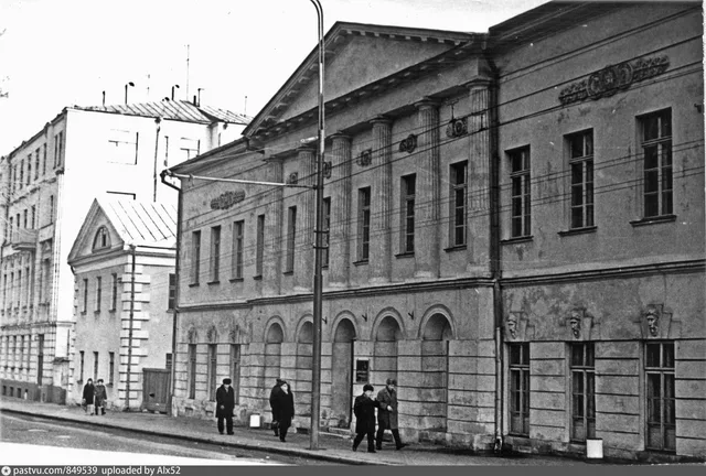 Страстной бульвар, 10