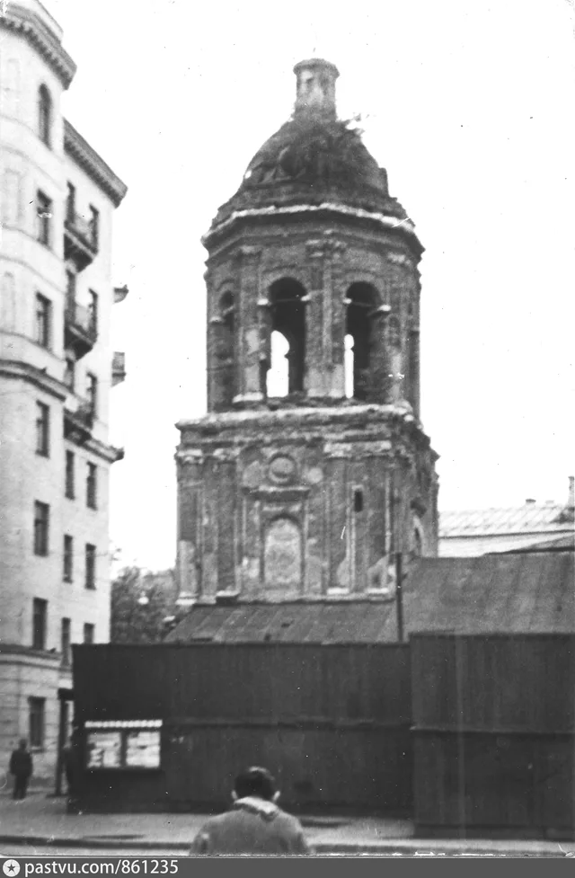 Колокольня Ц. Иоанна Богослова