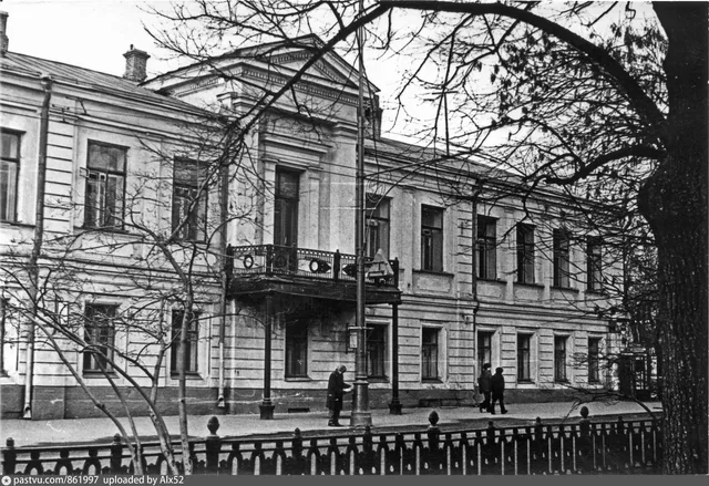 Тверской бульвар, 25
