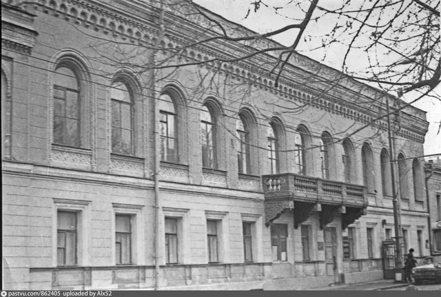Гоголевский бульвар, 14. Центральный шахматный клуб СССР
