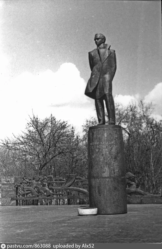Памятник М.Ю. Лермонтову
