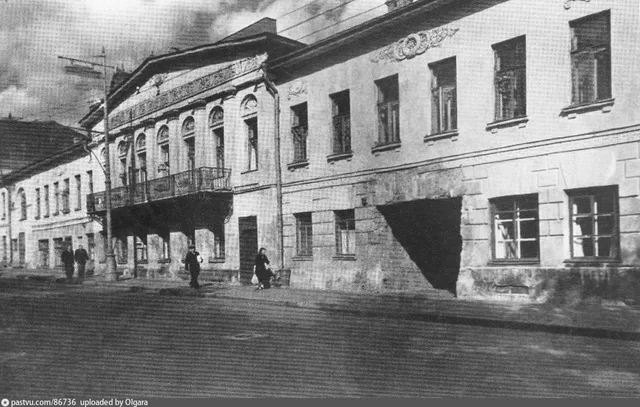 Тверской бульвар, 26