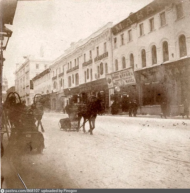 Никольская улица