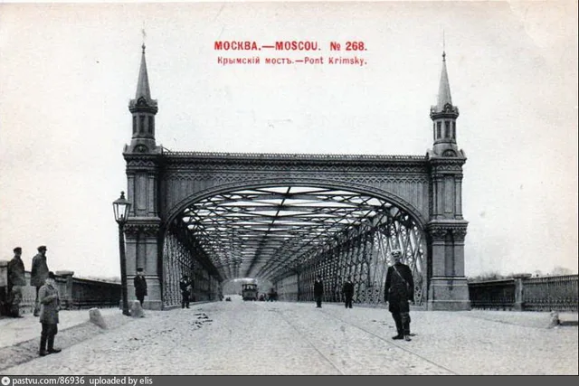 Крымский мост