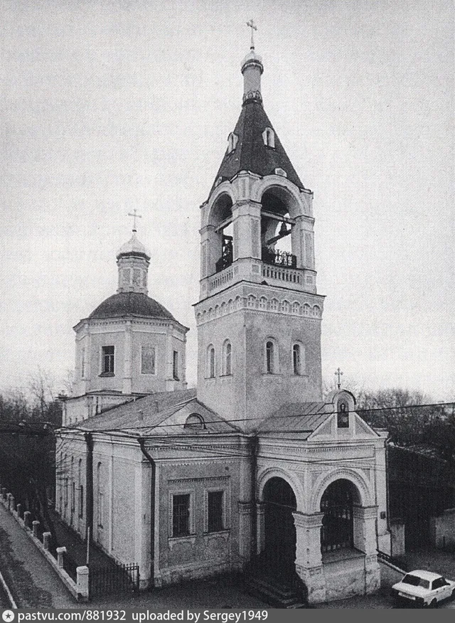 Церковь Ильи Пророка