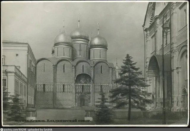 Кремль. Успенский собор