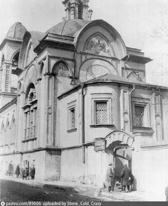 Церковь Николая Чудотворца «Мокрого»