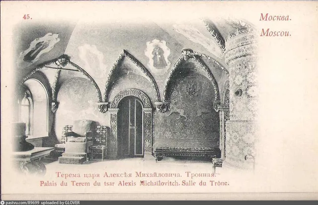 Терема Алексея Михайловича (Теремной дворец).Тронная